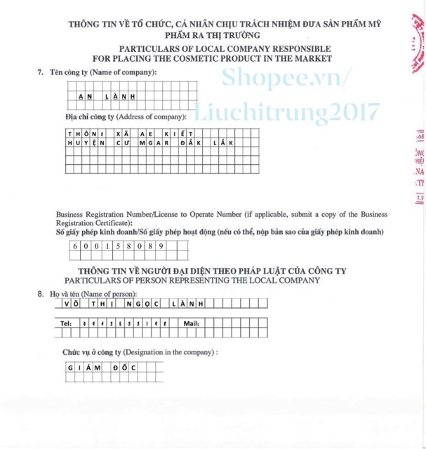 [CHÍNH HÃNG] MỠ TRĂN DƯỢC LIỆU AN LÀNH ( Mỡ trăn triệt lông )