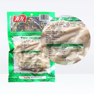 CHÂN GÀ YUYU XANH SIÊU NGON