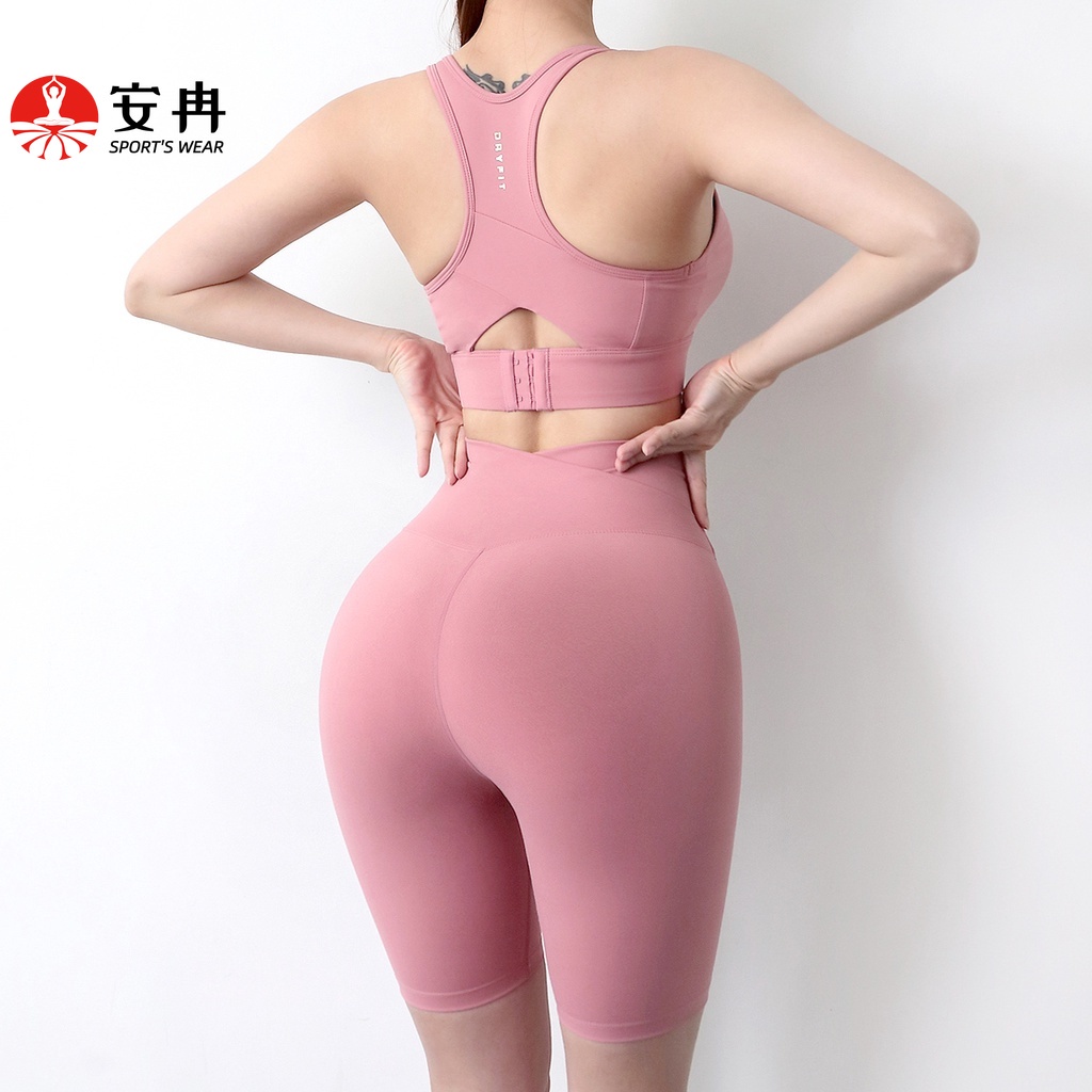 Áo lót thể thao ANRAN hỗ trợ nâng ngực lưng cao tiện dụng cho nữ