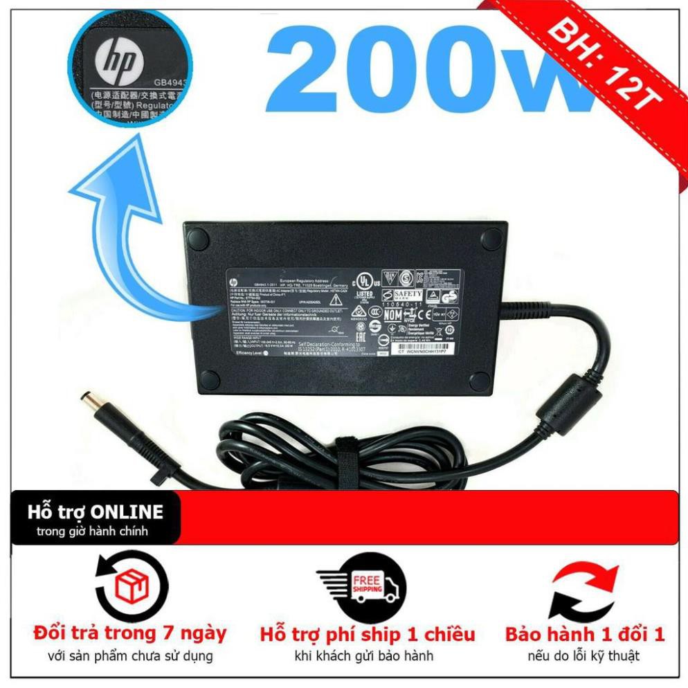 BH12TH  Sạc Laptop HP 200W 19.5V – 10.3A Slim Đầu Kim Lớn