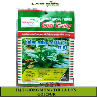 Hạt giống mồng tơi lá lớn - gói 20gr