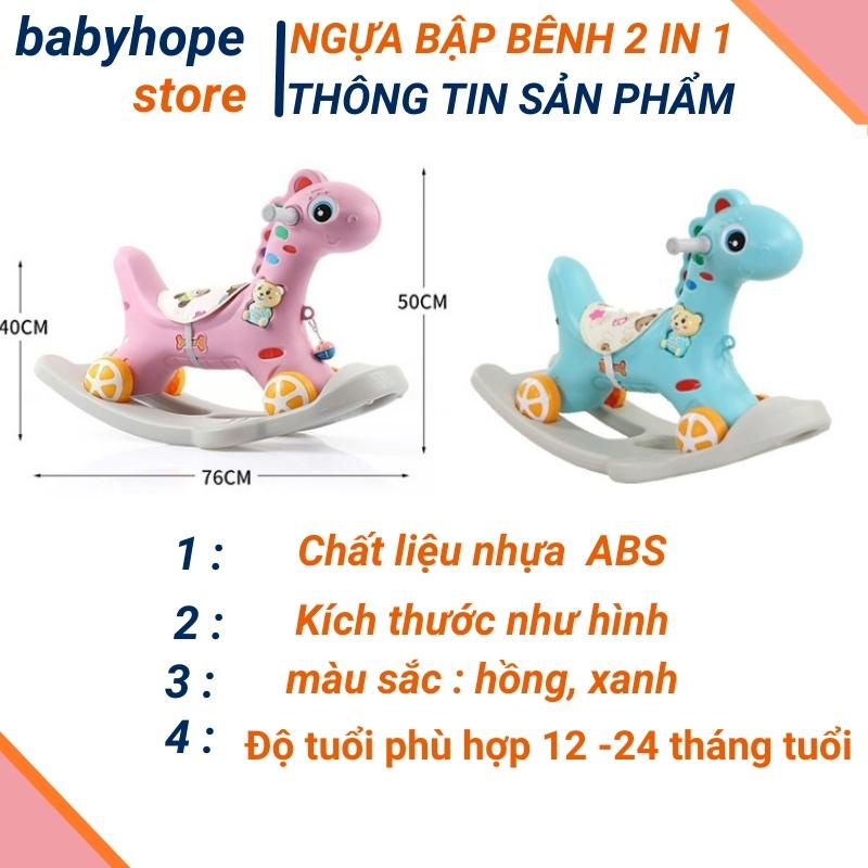 Ngựa bập bênh cho bé 1 2 tuổi 2 in 1 có bánh xe có nhạc, vừa bập bênh vừa ủn chân