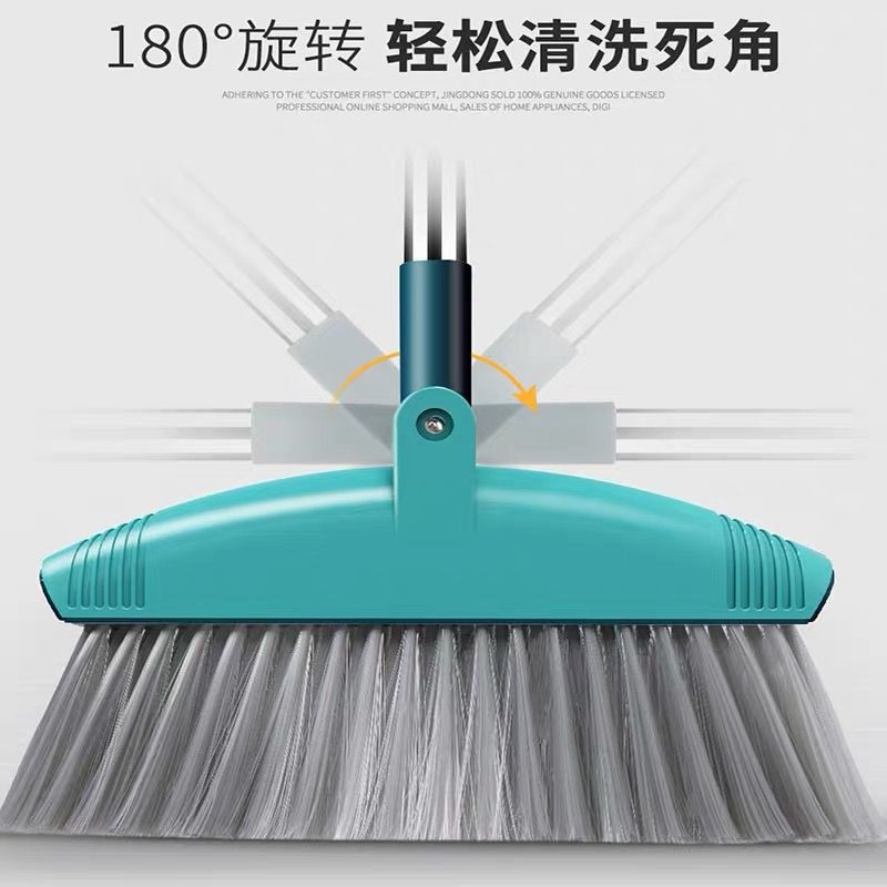 Bộ Chổi Và Đồ Hốt Rác Bằng Nhựa Cao Cấp Tiện Dụng