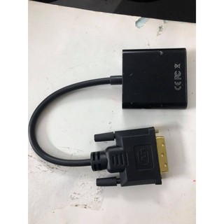 Chuyển DVI RA VGA 24+1