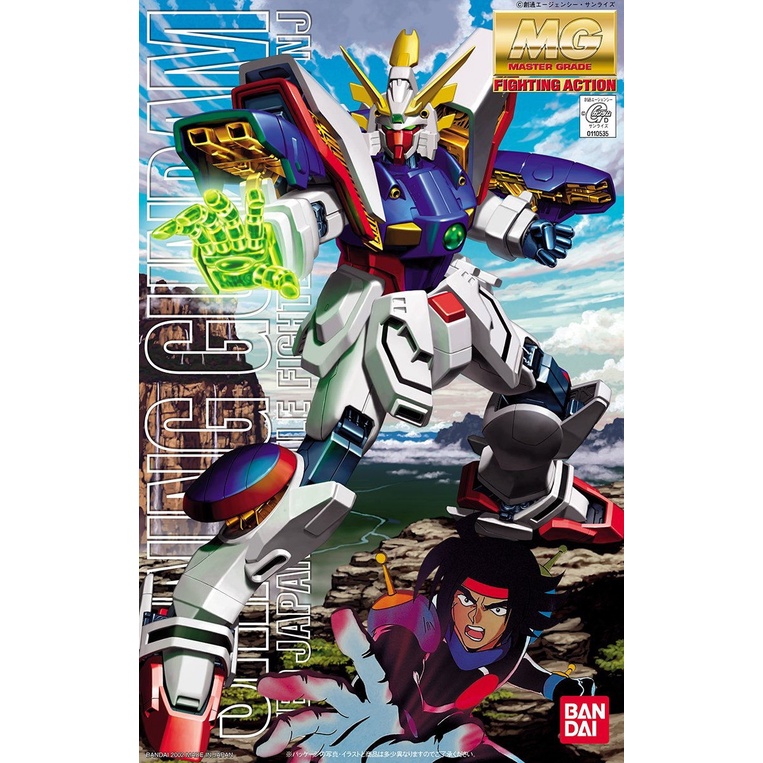 Mô hình MG GF13-017NJ Shining Gundam