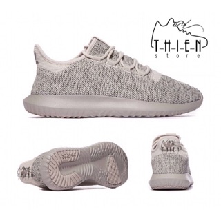 Giày thể thao Adidas Tubular Shadow vàng nâu