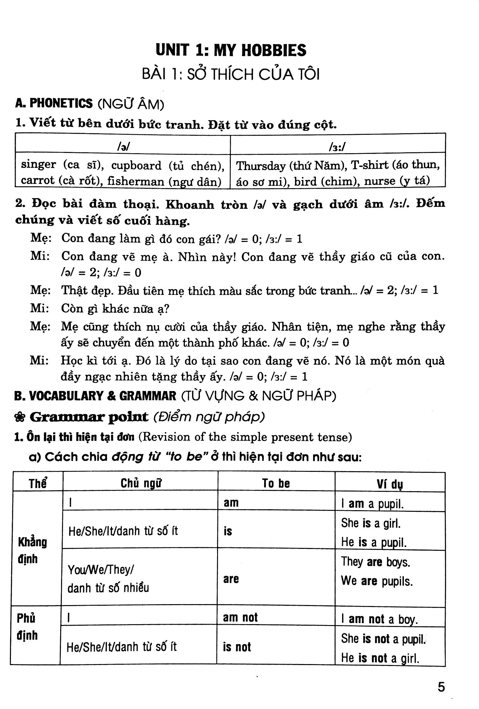 Sách Giải Sách Bài Tập Tiếng Anh 7/1+2