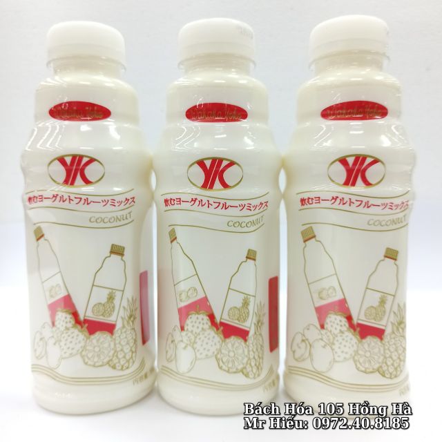 [Hỏa Tốc] Nước sữa chua Nhật 500ml