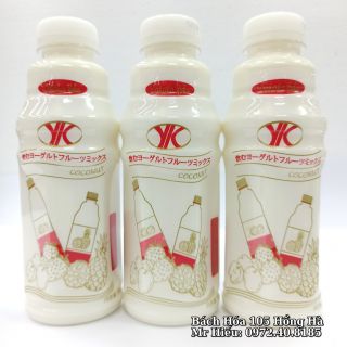 [Hỏa Tốc] Nước sữa chua Nhật 500ml