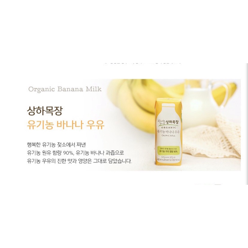 Sữa tươi organic Sanghafarm - Hàn Quốc bay air đủ bill - hộp 125ml