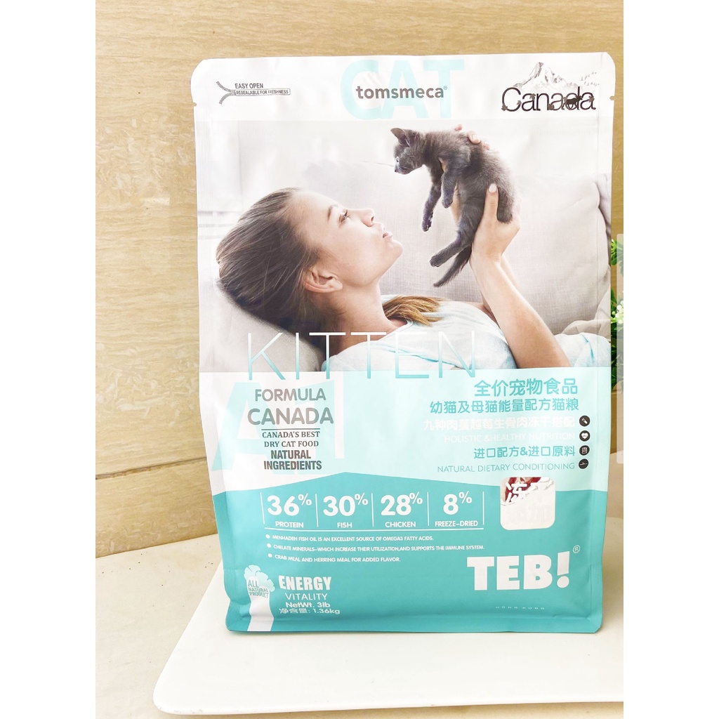 (Túi nguyên 1.36kg) Teb A series - Thức ăn cao cấp cho mèo