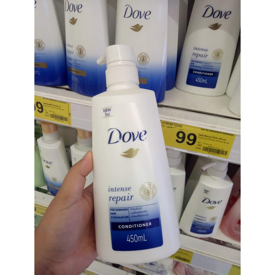 Dầu xả Dove Intense Repair 450ml