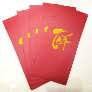 Chuyên bỏ sỉ bao lì xì tết