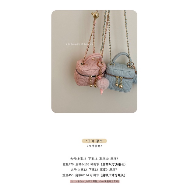 Fanli Túi Xách Da Đeo Vai Hình Vuông Cỡ Nhỏ Phối Dây Đeo Sợi Xích Thời Trang Chất Lượng Cao Cho Nữ