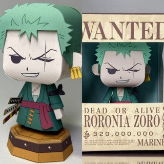 Mô hình giấy anime One Piece] chibi Zoro timeskip