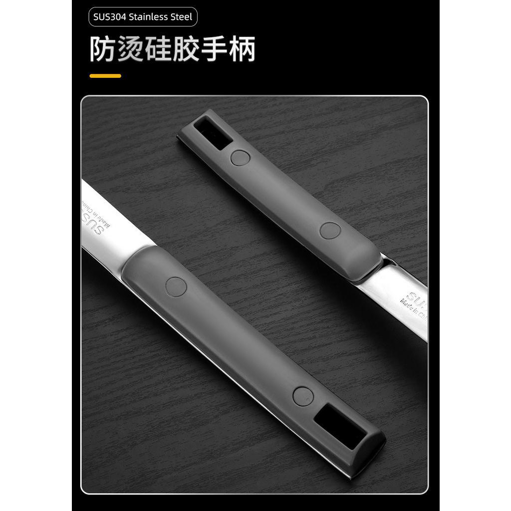 Muỗng Lọc Đa Năng Bằng Thép Không Gỉ 304