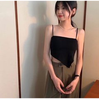 Áo dây cúp ngực kiểu