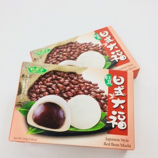 BÁNH MOCHI ĐẬU ĐỎ