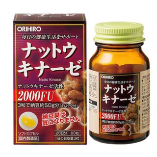 Orihiro Nattokinase 2000FU ngừa tái biến mạch máu não của Nhật Bản, Chai 60 viên