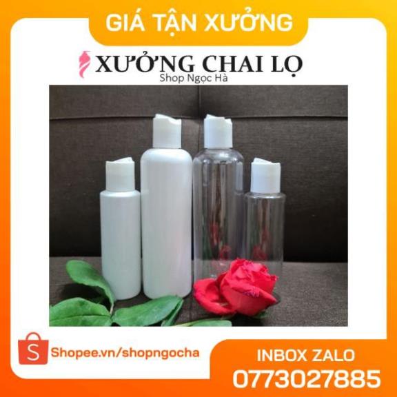 Chai Chiết Mĩ Phẩm ❤ GIÁ TỐT NHẤT ❤ Chai nhựa pet nắp nhấn 250ml,200ml,150ml , Chai lọ chiết mỹ phẩm , phụ kiện du lịch