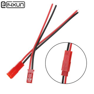 1 Cặp Jack kết nối JST - Mỗi dây dài 10cm