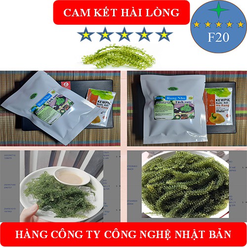 300gr rong nho tươi tách nước được 100gr tặng kèm sốt mè ngon tuyệt. Rong nho tách nước