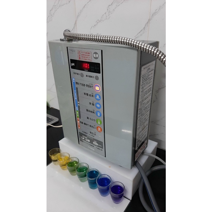 Máy Lọc Nước Điện Giải Trevi FW-207