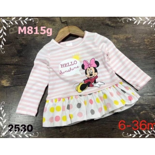 Áo phông bé gái minnie