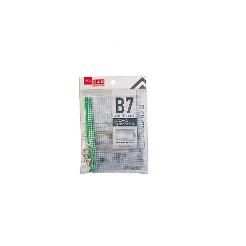 Daiso Ví Nhựa Dạng Lưới B Vinyl Net Case B7Size
