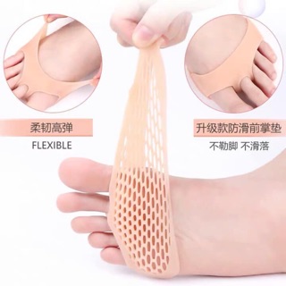 Lót giầy silicon xỏ ngón