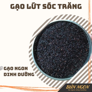Gạo Lứt Tím Than Sóc Trăng Giảm Cân Ăn Kiêng Thực Dưỡng 1kg