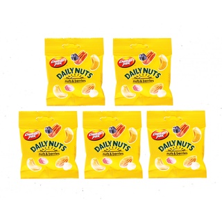 COMBO 5 TÚI HẠT DINH DƯỠNG HỖN HỢP DAILY NUT 25GR DAN D PAK,sản phẩm là sự hòa quyện của các loại HẠT CAO CẤP