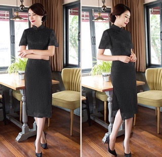 Đầm xoè