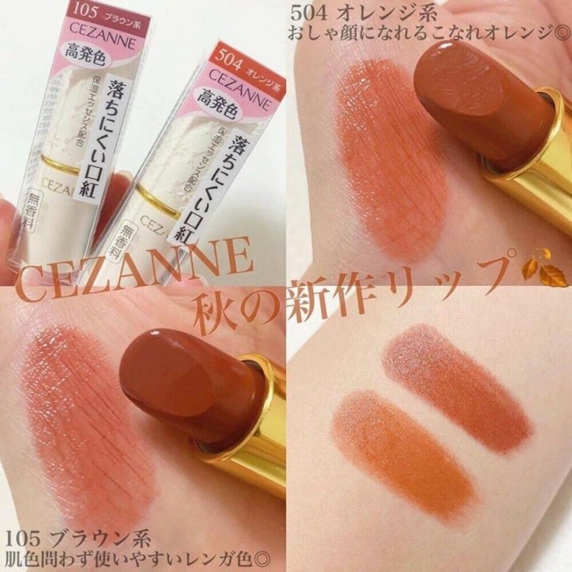 [Có sẵn] Son Cezanne chuẩn Nhật - Bill đầy đủ | BigBuy360 - bigbuy360.vn