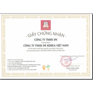 Tinh chất hồng sâm cô đặc KRG Extract 100g