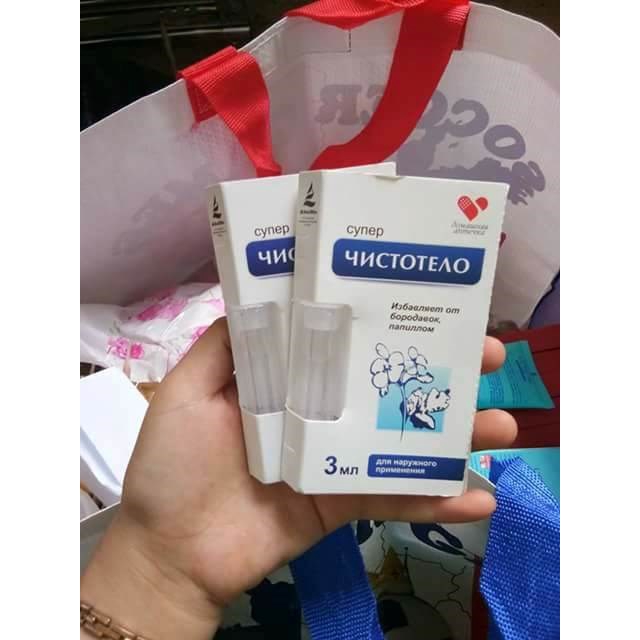 Chấm rùi - tàn nhang Nga