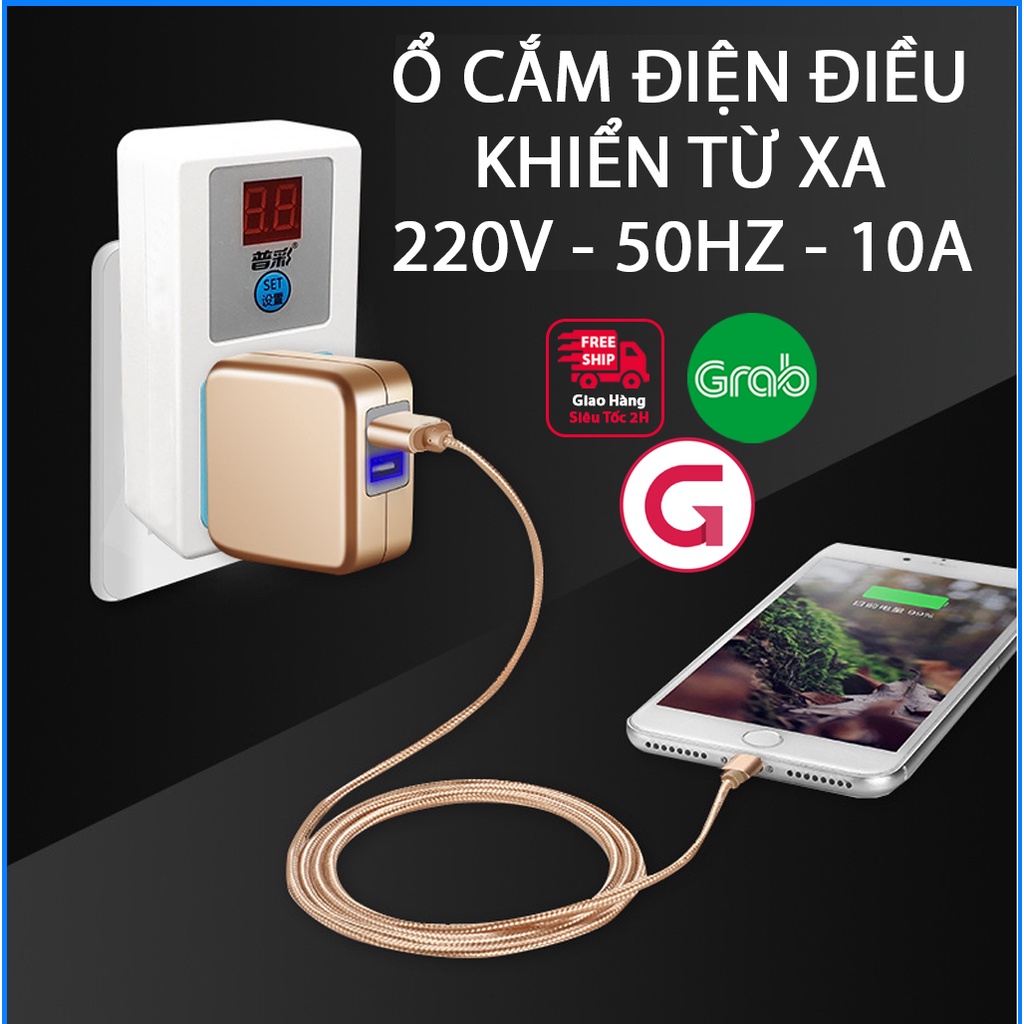 Ổ cắm điều khiển từ xa 100m xuyên tường công suất lớn 2500W ( 220v 10A ) tiện ích cho mọi nhà tại GozenMall