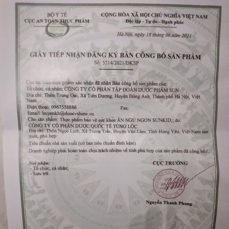 Ăn Ngủ Ngon SUNKID - Dạng thạch - Chiết xuất Hồng sâm nhập khẩu Hàn Quốc và nữ lang nhập khẩu Italia Hộp 20 gói