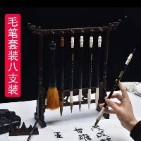 Shop dụng cụ thư Pháp thư họa