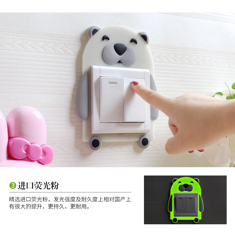 Miếng Dán Công Tắc Điện Bằng Silicon Họa Tiết Hoạt Hình Màu Dạ Quang Chống Thấm Nước