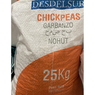 1kg đậu Gà Mỹ (không biến đổi gen) size to 9mm