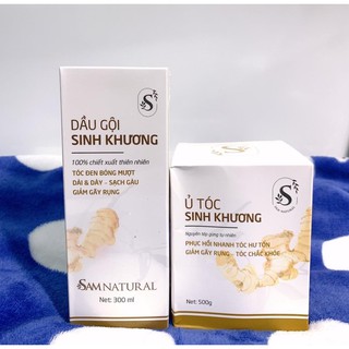 Ủ tóc Sinh Khương SAm Natural  - 500gram