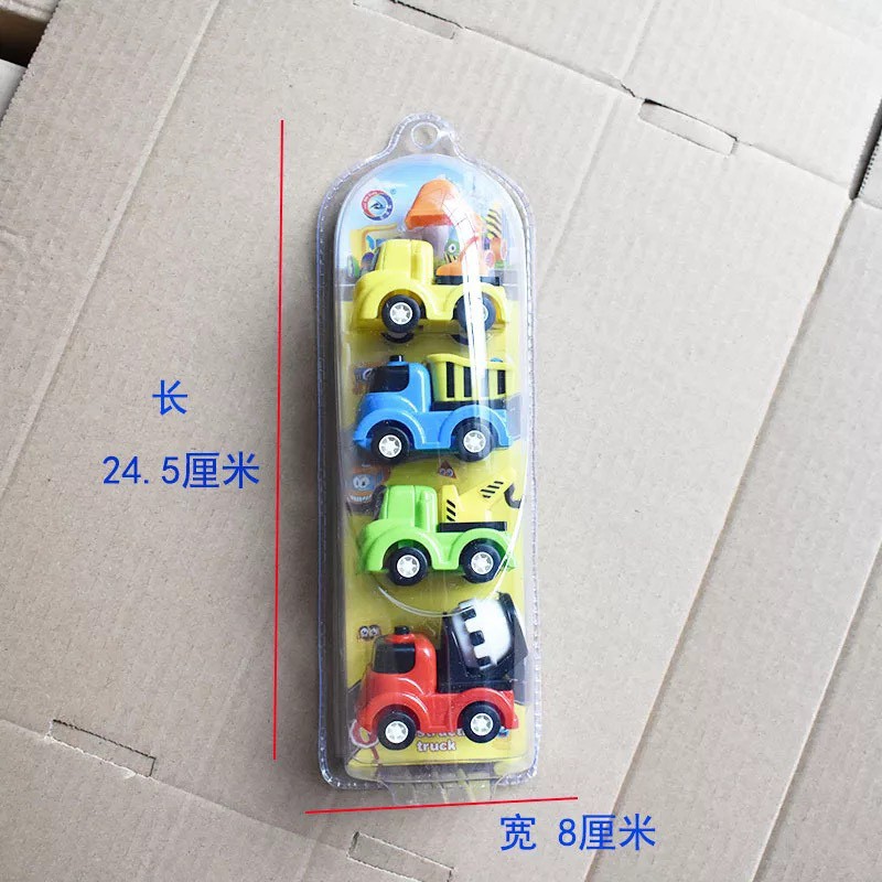 VỈ 4 Ô TÔ ĐỒ CHƠI CHO BÉ NHỰA ĐẸP THÍCH HỢP LÀM QUÀ TẶNG