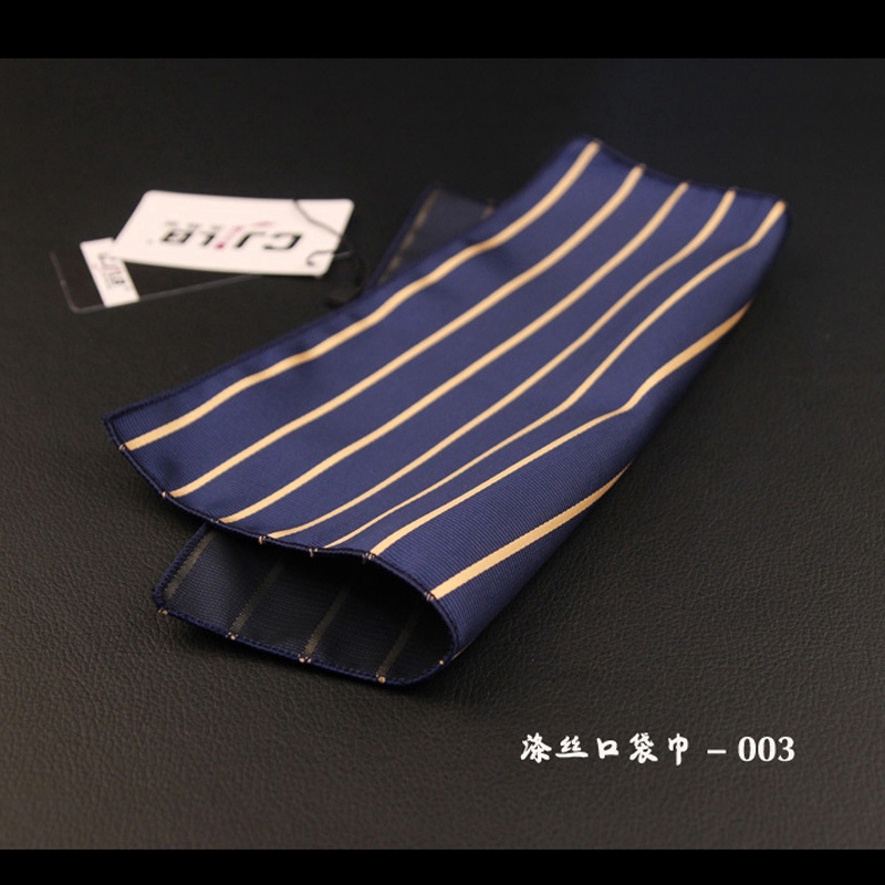 Khăn Tay Efan Bằng Polyester Kiểu Vuông Họa Tiết Rằn Ri Phong Cách Cổ Điển Cho Phái Nam 23*23cm