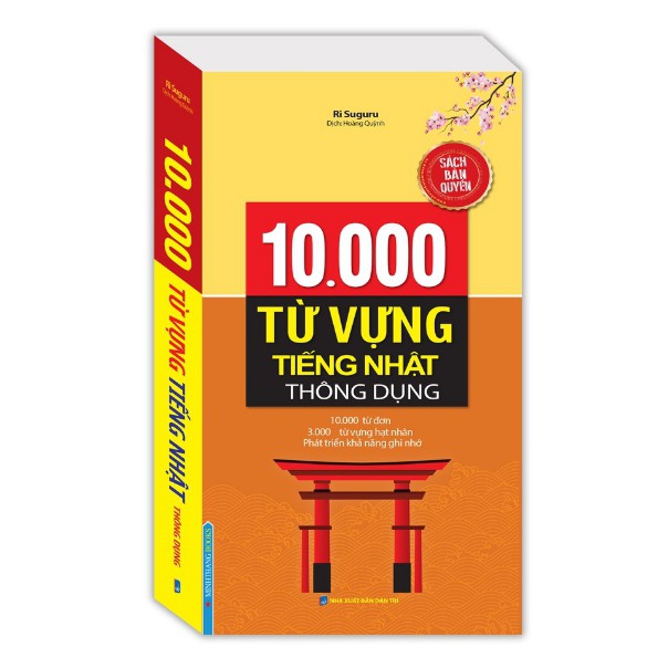 Sách - 10000 từ vựng tiếng Nhật thông dụng