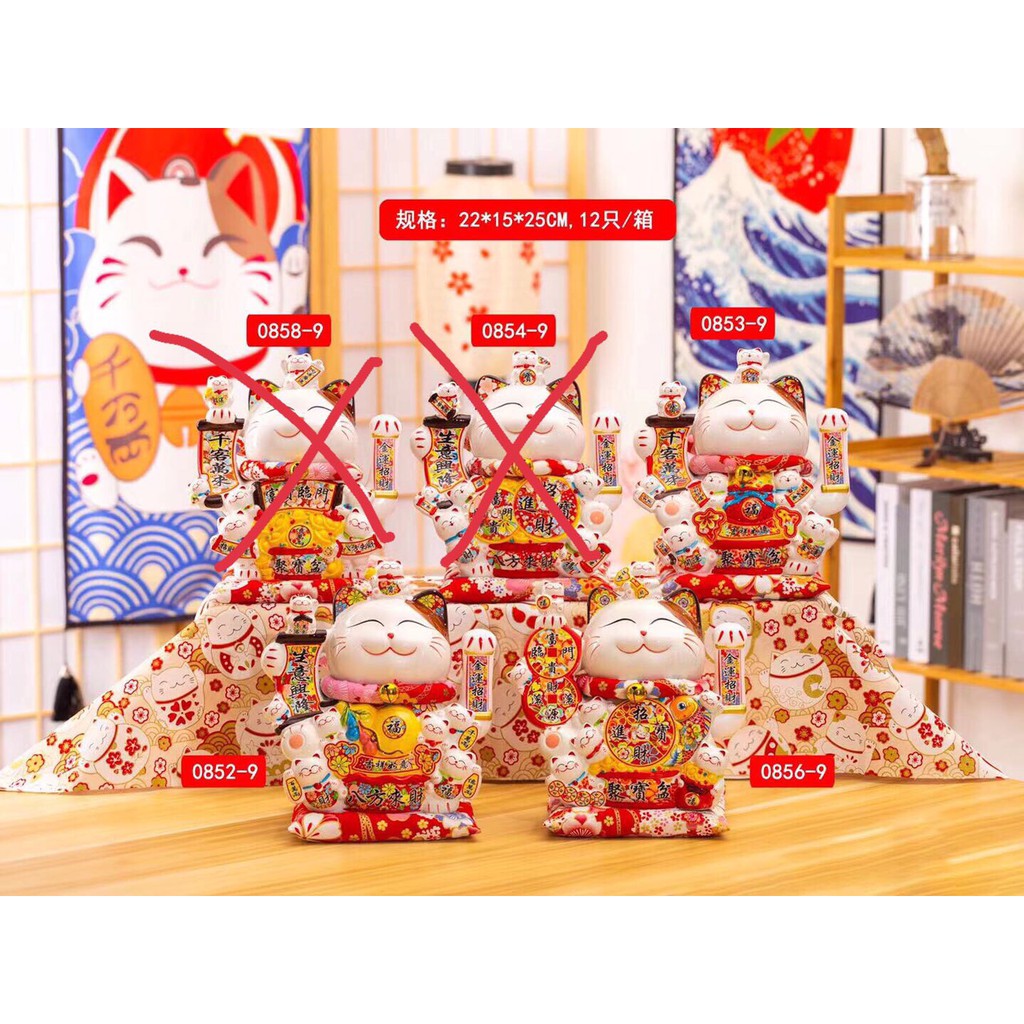 ✬SIÊU HOT✬ Mèo thần tài Chiêu Khách cao 26cm-29cm-32cm kèm thảm và sạc | BigBuy360 - bigbuy360.vn