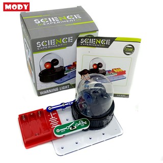 Bộ đồ chơi khoa học và giáo dục Stem lắp ráp đèn báo động Mody M3650