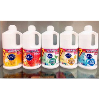 Nước rửa bát kao 1380ml nhật bản