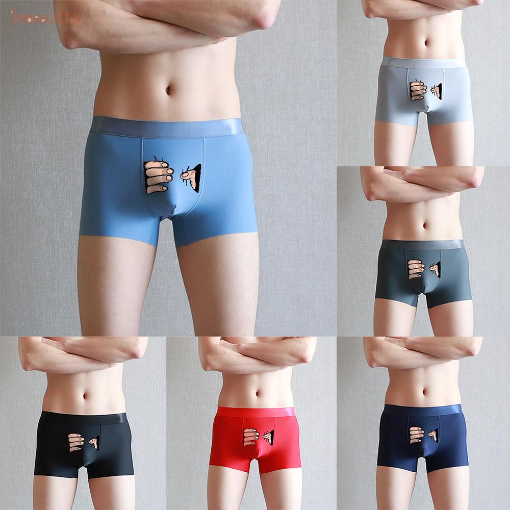 Quần Lót Boxer Lụa Họa Tiết Hoạt Hình Vui Nhộn Cho Nam
