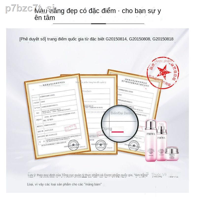 ✷ ﹉ ✗✢Bộ sản phẩm chăm sóc da Proya Whitening and Blemish dưỡng ẩm và cho vàng sáng Kem bốn món họ